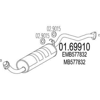 Глушник MTS 01.69910