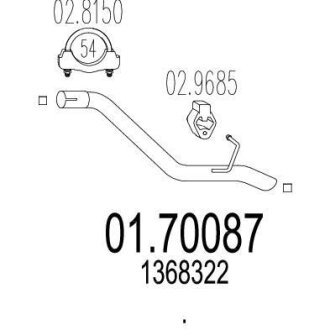 Вихлопна труба MTS 0170087