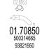 Задня труба вихлопної системи MTS 01.70850 (фото 1)
