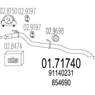Задня труба вихлопної системи MTS 01.71740