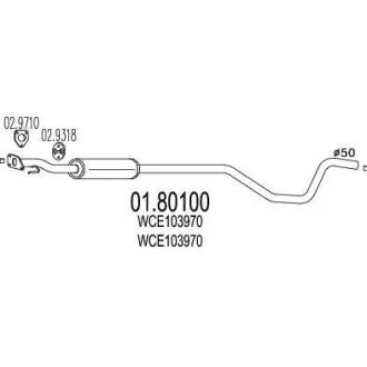 Резонатор MTS 01.80100