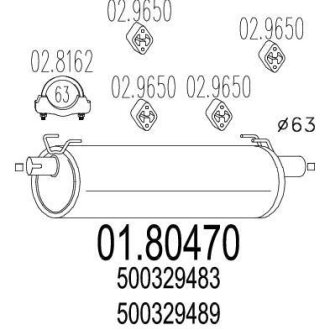 Глушник задній Iveco Daily (00-16) 35S11/50C15 MTS 01.80470