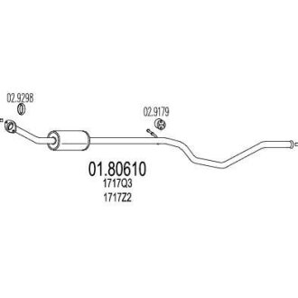 Резонатор (Средняя часть выхлопной системы (Резонатор)) MTS 01.80610