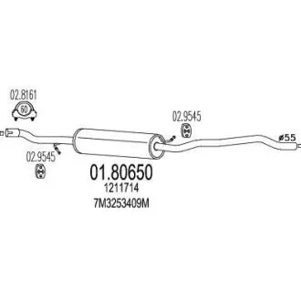 Резонатор (Средняя часть выхлопной системы (Резонатор)) MTS 01.80650