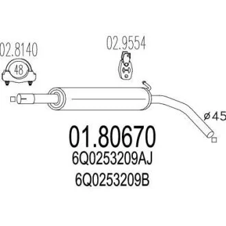 Резонатор MTS 01.80670