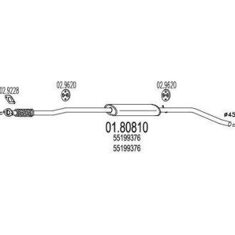 Резонатор MTS 01.80810