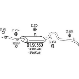 Глушник MTS 01.90560