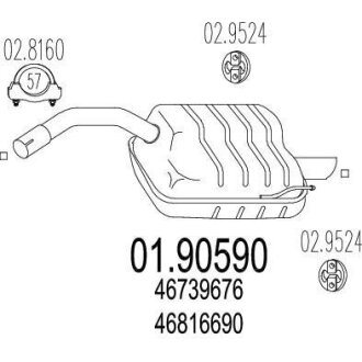 Глушник MTS 01.90590