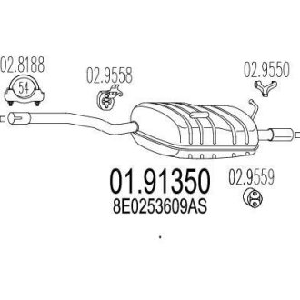 Глушник MTS 01.91350