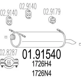 Глушник MTS 01.91540