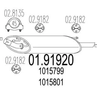 Глушник MTS 01.91920