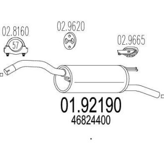 Глушник MTS 01.92190