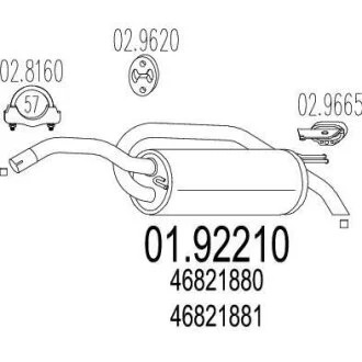 Глушник MTS 01.92210