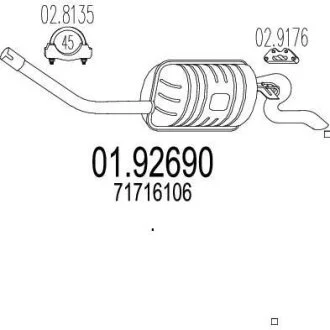 Глушник MTS 01.92690