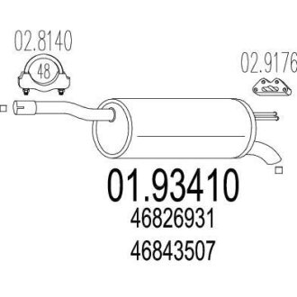 Глушник Doblo 1.4i 8v, 1.6i 16v, 1.9D (->05) MTS 01.93410