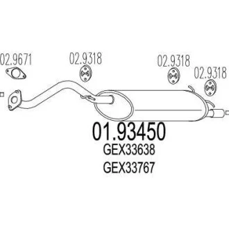 Глушник MTS 01.93450