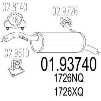 Глушник MTS 01.93740