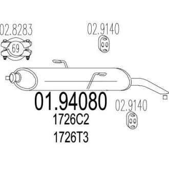 Глушник MTS 01.94080