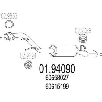Глушник MTS 01.94090
