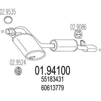 Глушник MTS 01.94100
