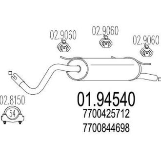 Глушник MTS 01.94540