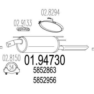 Глушник MTS 0194730