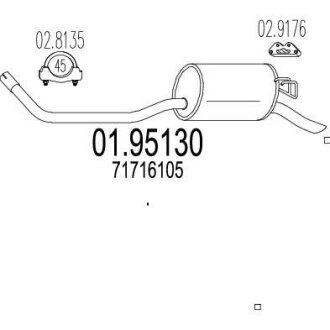 Глушник MTS 01.95130