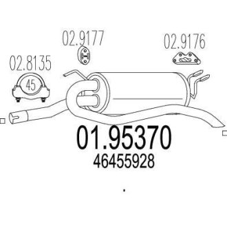 Глушник MTS 01.95370