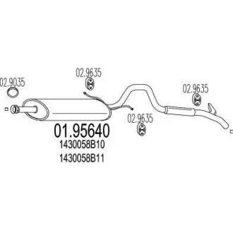 Глушник MTS 01.95640