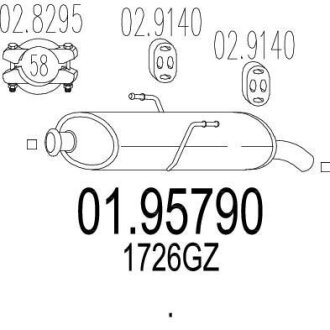 Глушник (Задняя часть выхлопной системы (Глушитель).) MTS 01.95790