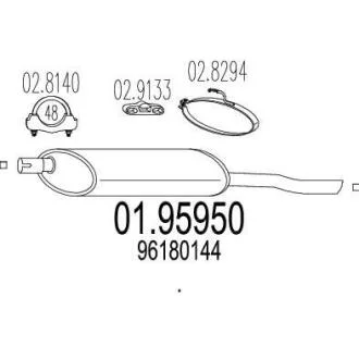 Глушник MTS 01.95950