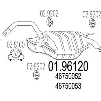Глушник MTS 01.96120