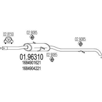 Глушник (Задняя часть выхлопной системы (Глушитель).) MTS 01.96310