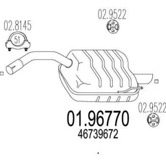 Глушник MTS 01.96770