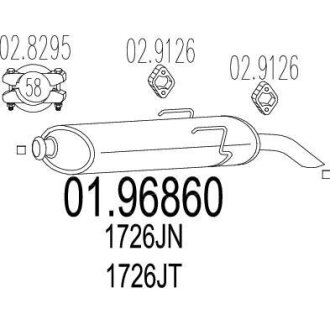 Глушник MTS 01.96860