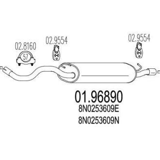 Глушник MTS 01.96890