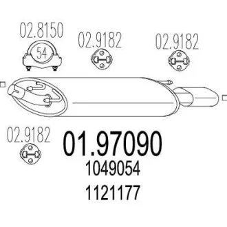 Глушник MTS 01.97090