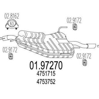 Глушник MTS 01.97270