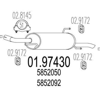 Глушник MTS 01.97430