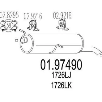 Глушник (Задняя часть выхлопной системы (Глушитель).) MTS 01.97490