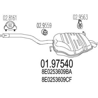 Глушник MTS 01.97540