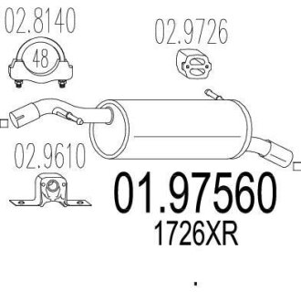 Глушник MTS 01.97560
