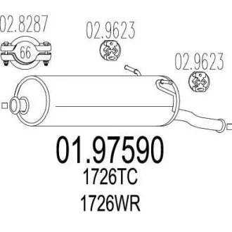 Глушник MTS 01.97590