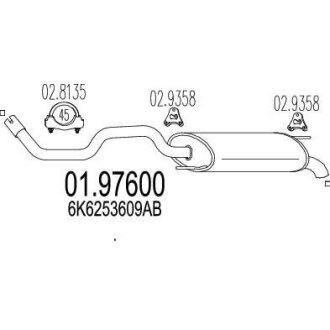 Глушник (Задняя часть выхлопной системы (Глушитель).) MTS 01.97600