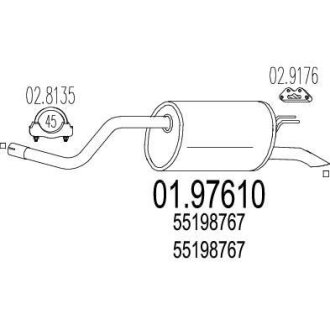 Глушник MTS 01.97610