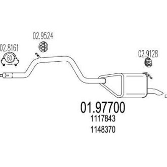 Глушник MTS 01.97700
