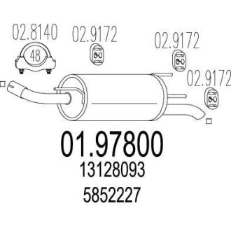 Глушник MTS 01.97800