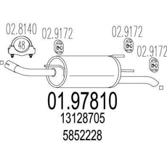 Глушник MTS 01.97810