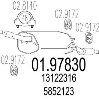 Глушник (Задняя часть выхлопной системы (Глушитель).) MTS 01.97830