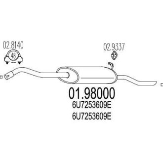 Глушник MTS 01.98000